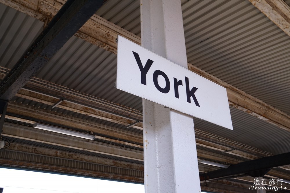 York, 約克, 約克火車站